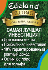 ������������� � ���������� ������������ - 10% ��������������� ����� - ��������������� ������� ����� - ��� � �������� - ���� ��� ������ - ����� ������ ����������